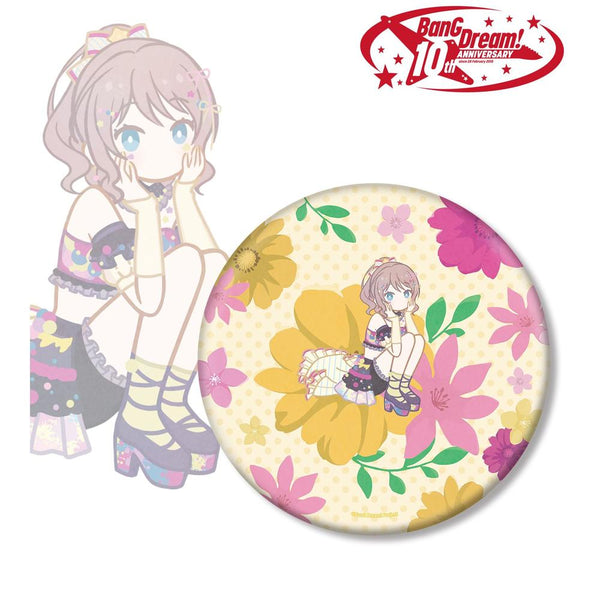 『BanG Dream!』山吹 沙綾 Botania BIG缶バッジ【202609再販】