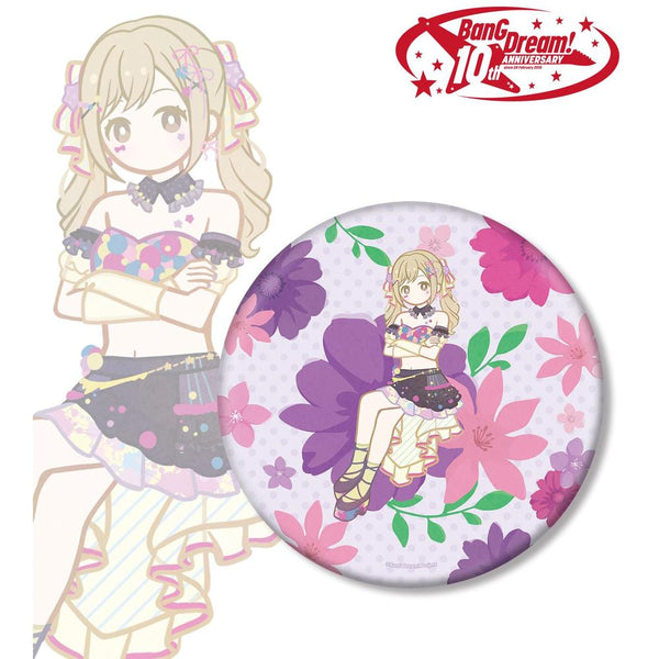 『BanG Dream!』市ヶ谷 有咲 Botania BIG缶バッジ【202609再販】