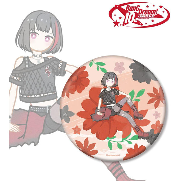 『BanG Dream!』美竹 蘭 Botania BIG缶バッジ【202609再販】