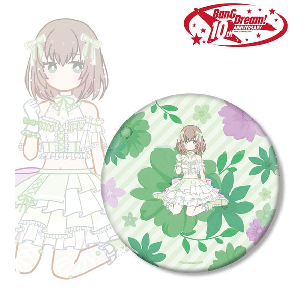 『BanG Dream!』大和 麻弥 Botania BIG缶バッジ【202609再販】