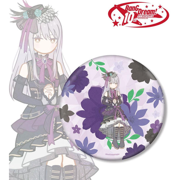 『BanG Dream!』湊 友希那 Botania BIG缶バッジ【202609再販】