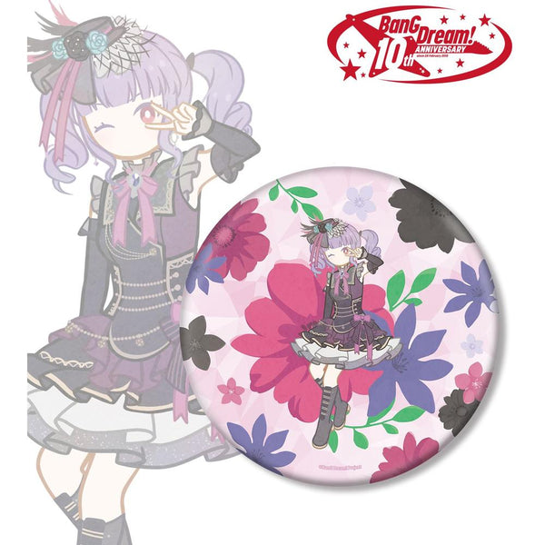 『BanG Dream!』宇田川 あこ Botania BIG缶バッジ【202609再販】