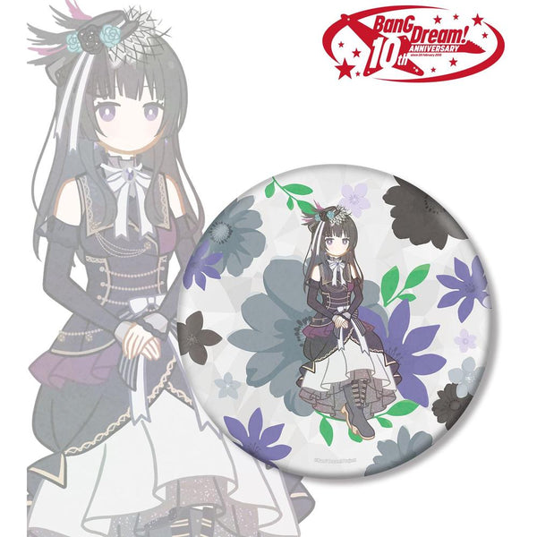 『BanG Dream!』白金 燐子 Botania BIG缶バッジ【202609再販】