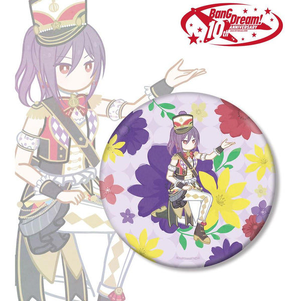 『BanG Dream!』瀬田 薫 Botania BIG缶バッジ【202609再販】