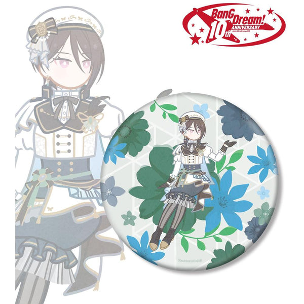 『BanG Dream!』八潮 瑠唯 Botania BIG缶バッジ【202609再販】