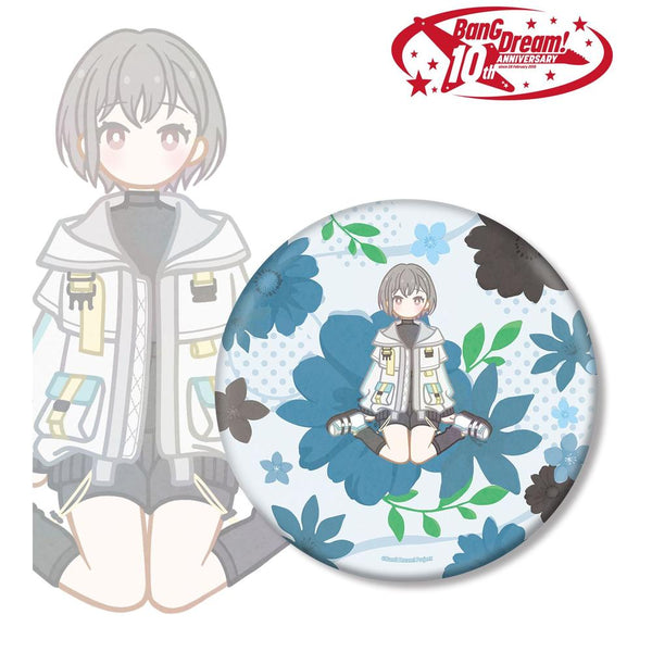 『BanG Dream!』高松 燈 Botania BIG缶バッジ【202609再販】
