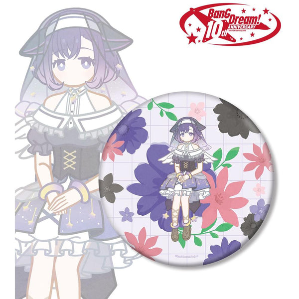 『BanG Dream!』藤 都子 Botania BIG缶バッジ【202609再販】