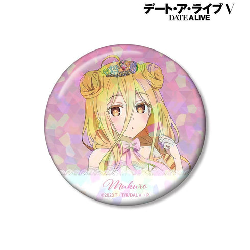 『デート・ア・ライブV』描き下ろし 星宮六喰 プリンセス玉座ver. 75mmホログラム缶バッジ