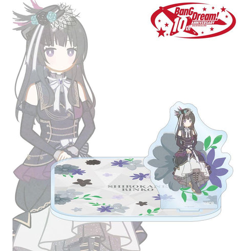 『BanG Dream!』白金 燐子 Botania アクリルスタンド付きコースター