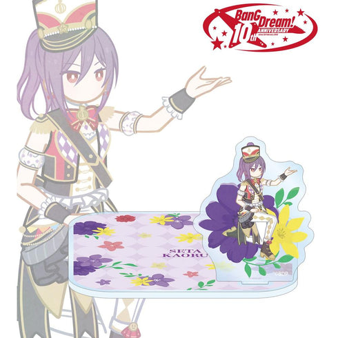 『BanG Dream!』瀬田 薫 Botania アクリルスタンド付きコースター