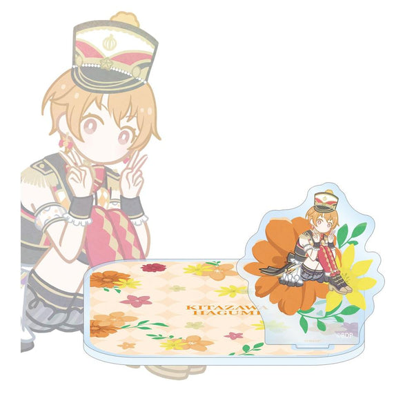 『BanG Dream!』北沢 はぐみ Botania アクリルスタンド付きコースター【202609再販】