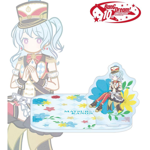 『BanG Dream!』松原 花音 Botania アクリルスタンド付きコースター【202609再販】