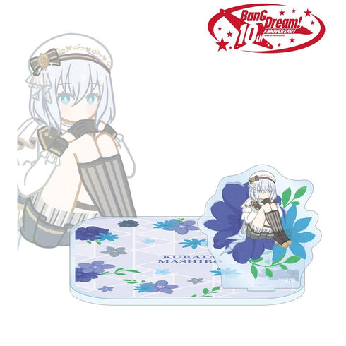 『BanG Dream!』倉田 ましろ Botania アクリルスタンド付きコースター