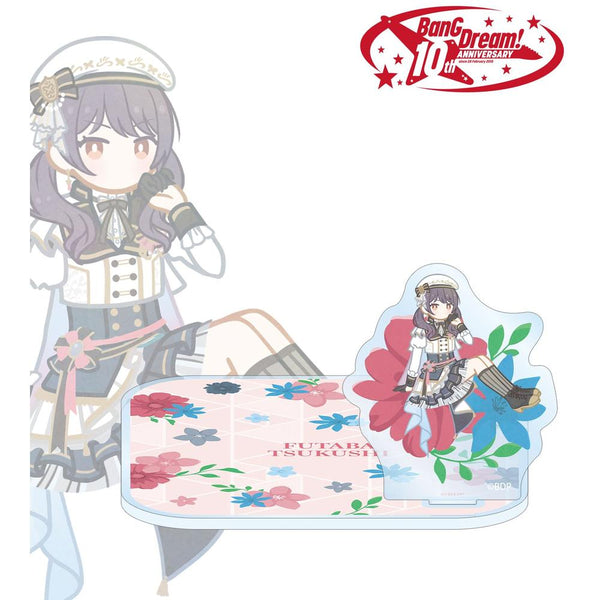 『BanG Dream!』二葉 つくし Botania アクリルスタンド付きコースター【202609再販】
