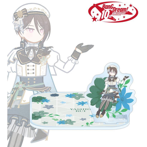 『BanG Dream!』八潮 瑠唯 Botania アクリルスタンド付きコースター
