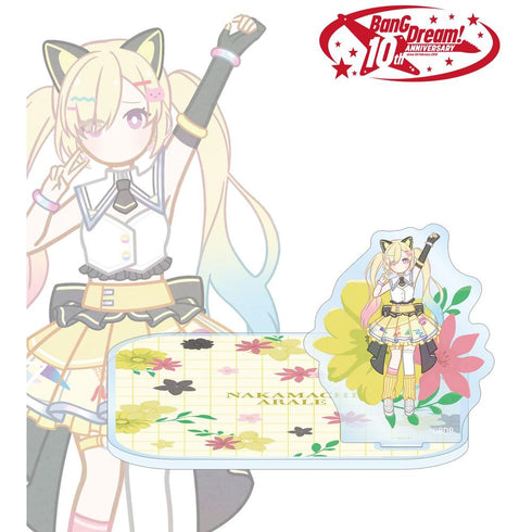 『BanG Dream!』仲町 あられ Botania アクリルスタンド付きコースター