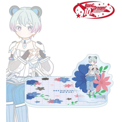 『BanG Dream!』峰月 律 Botania アクリルスタンド付きコースター