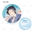 『SERVAMP-サーヴァンプ-』田中ストライク先生 描き下ろし 学園風ver. トレーディングアクリルスタンド(単位/BOX)