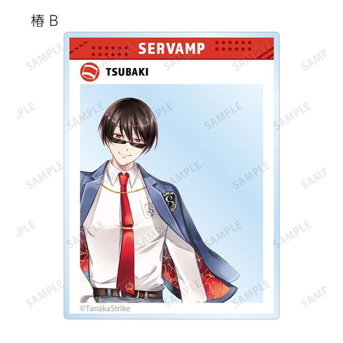 『SERVAMP-サーヴァンプ-』田中ストライク先生 描き下ろし 学園風ver. トレーディングアクリルカード(単位/BOX)