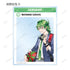 『SERVAMP-サーヴァンプ-』田中ストライク先生 描き下ろし 学園風ver. トレーディングアクリルカード(単位/BOX)