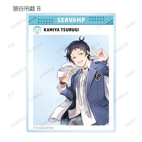 『SERVAMP-サーヴァンプ-』田中ストライク先生 描き下ろし 学園風ver. トレーディングアクリルカード(単位/BOX)