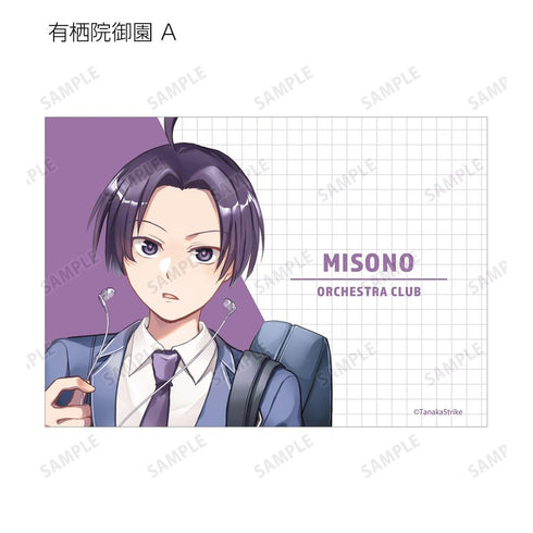 『SERVAMP-サーヴァンプ-』田中ストライク先生 描き下ろし 学園風ver. トレーディングブロマイド(単位/BOX)