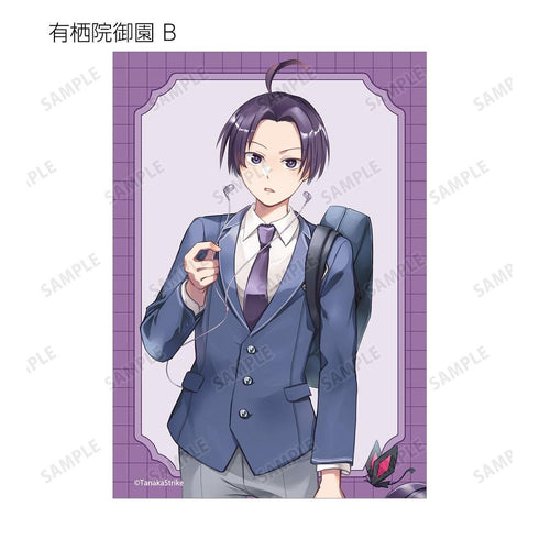『SERVAMP-サーヴァンプ-』田中ストライク先生 描き下ろし 学園風ver. トレーディングブロマイド(単位/BOX)