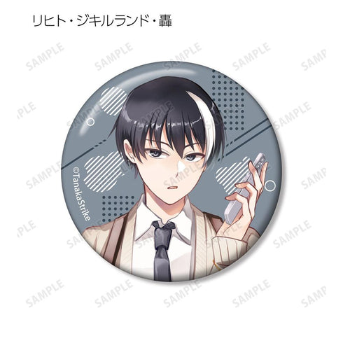 『SERVAMP-サーヴァンプ-』田中ストライク先生 描き下ろし 学園風ver. トレーディング缶バッジ(単位/BOX)