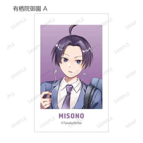 『SERVAMP-サーヴァンプ-』田中ストライク先生 描き下ろし 学園風ver. トレーディングイラストカード(単位/BOX)