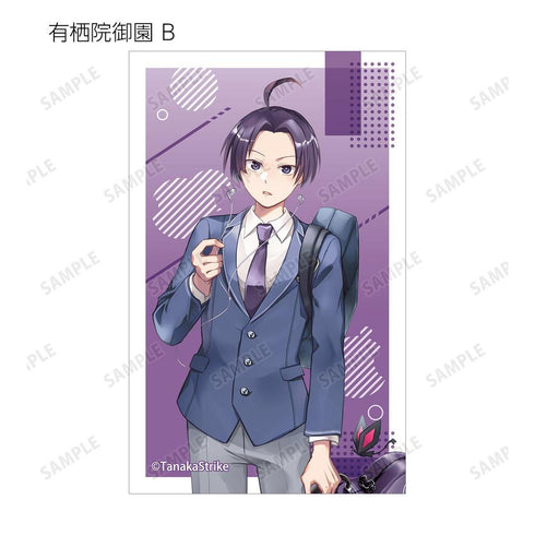『SERVAMP-サーヴァンプ-』田中ストライク先生 描き下ろし 学園風ver. トレーディングイラストカード(単位/BOX)