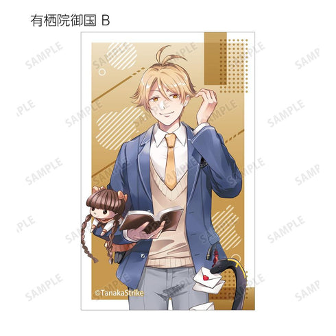 『SERVAMP-サーヴァンプ-』田中ストライク先生 描き下ろし 学園風ver. トレーディングイラストカード(単位/BOX)