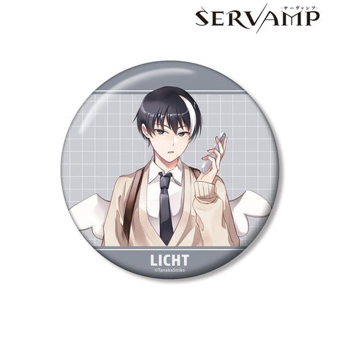 『SERVAMP-サーヴァンプ-』田中ストライク先生 描き下ろし リヒト・ジキルランド・轟 学園風ver. 100mm缶バッジ
