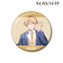 『SERVAMP-サーヴァンプ-』田中ストライク先生 描き下ろし 有栖院御国 学園風ver. 100mm缶バッジ