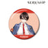 『SERVAMP-サーヴァンプ-』田中ストライク先生 描き下ろし 椿 学園風ver. 100mm缶バッジ