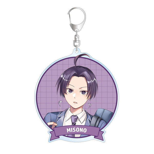『SERVAMP-サーヴァンプ-』田中ストライク先生 描き下ろし 有栖院御園 学園風ver. BIGアクリルキーホルダー