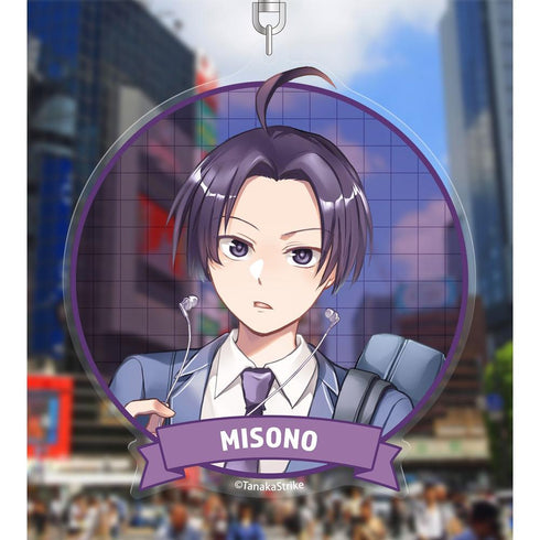 『SERVAMP-サーヴァンプ-』田中ストライク先生 描き下ろし 有栖院御園 学園風ver. BIGアクリルキーホルダー