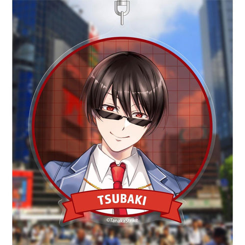 『SERVAMP-サーヴァンプ-』田中ストライク先生 描き下ろし 椿 学園風ver. BIGアクリルキーホルダー