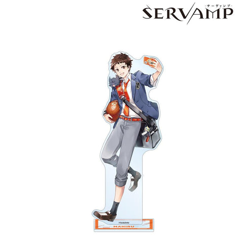 『SERVAMP-サーヴァンプ-』田中ストライク先生 描き下ろし 城田真昼 学園風ver. 特大アクリルスタンド