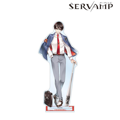 『SERVAMP-サーヴァンプ-』田中ストライク先生 描き下ろし 椿 学園風ver. 特大アクリルスタンド