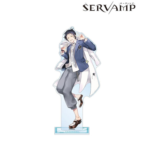 『SERVAMP-サーヴァンプ-』田中ストライク先生 描き下ろし 狼谷吊戯 学園風ver. 特大アクリルスタンド