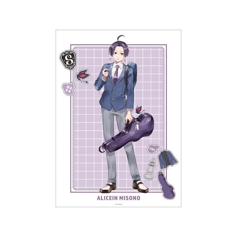 『SERVAMP-サーヴァンプ-』田中ストライク先生 描き下ろし 有栖院御園 学園風ver. A3マット加工ポスター