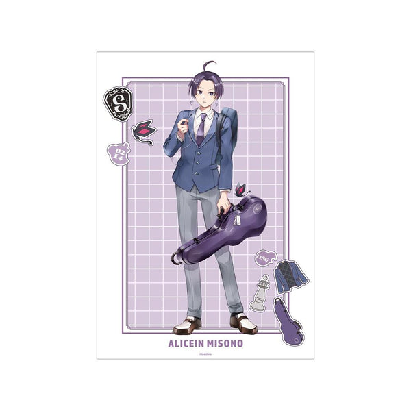 『SERVAMP-サーヴァンプ-』田中ストライク先生 描き下ろし 有栖院御園 学園風ver. A3マット加工ポスター