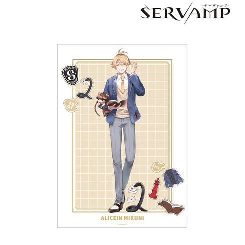 『SERVAMP-サーヴァンプ-』田中ストライク先生 描き下ろし 有栖院御国 学園風ver. A3マット加工ポスター
