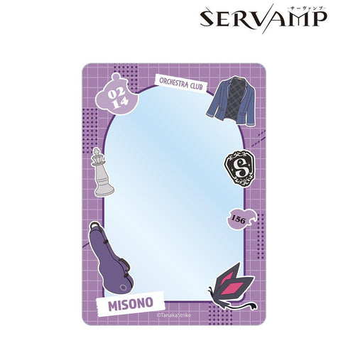 『SERVAMP-サーヴァンプ-』有栖院御園 学園風モチーフ B8硬質ケース