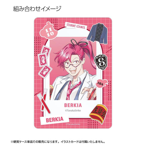『SERVAMP-サーヴァンプ-』ベルキア 学園風モチーフ B8硬質ケース