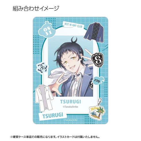 『SERVAMP-サーヴァンプ-』狼谷吊戯 学園風モチーフ B8硬質ケース