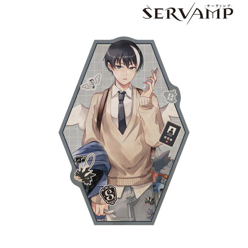 『SERVAMP-サーヴァンプ-』田中ストライク先生 描き下ろし リヒト・ジキルランド・轟 学園風ver. ダイカットステッカー