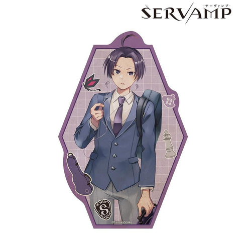 『SERVAMP-サーヴァンプ-』田中ストライク先生 描き下ろし 有栖院御園 学園風ver. ダイカットステッカー