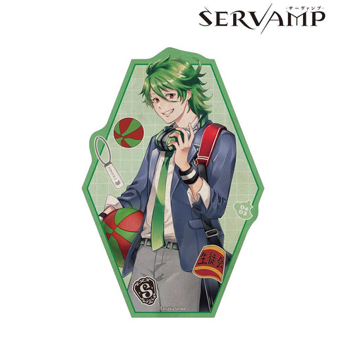 『SERVAMP-サーヴァンプ-』田中ストライク先生 描き下ろし 綿貫桜哉 学園風ver. ダイカットステッカー
