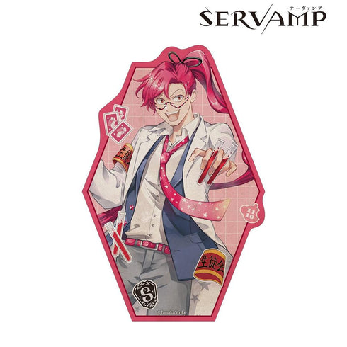 『SERVAMP-サーヴァンプ-』田中ストライク先生 描き下ろし ベルキア 学園風ver. ダイカットステッカー